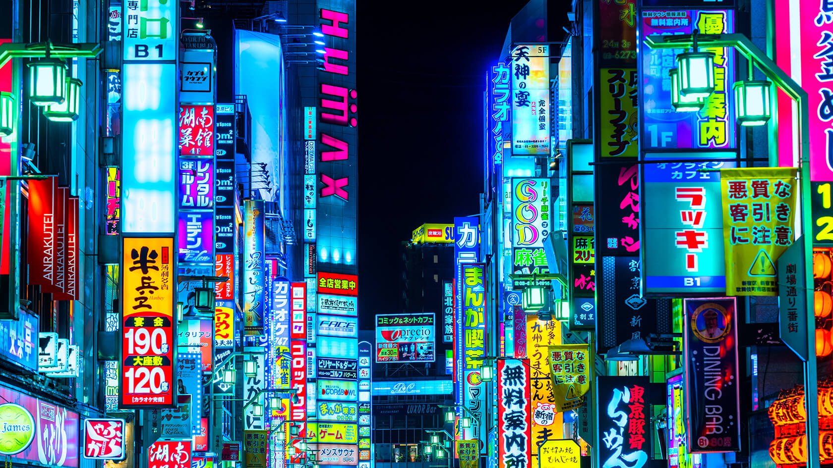 Tokyo